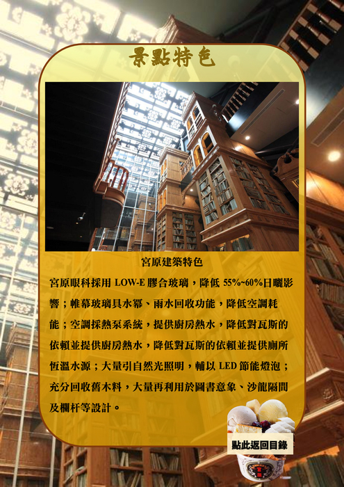 電子書 電子書