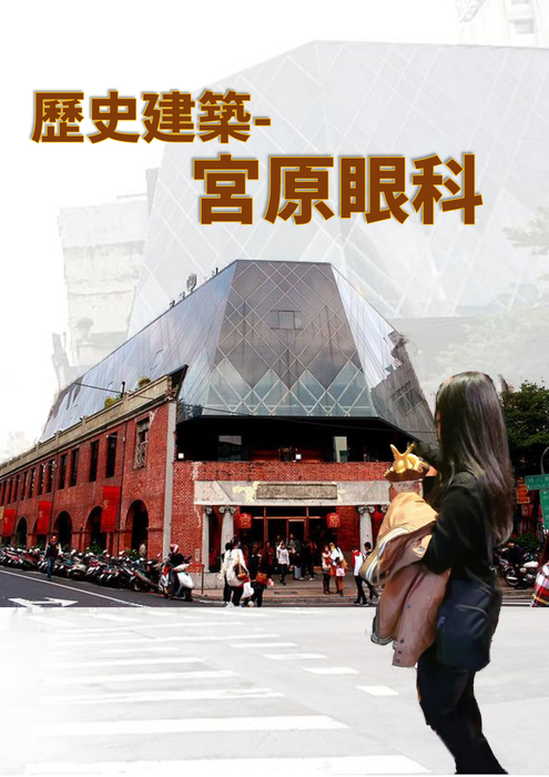 電子書 電子書