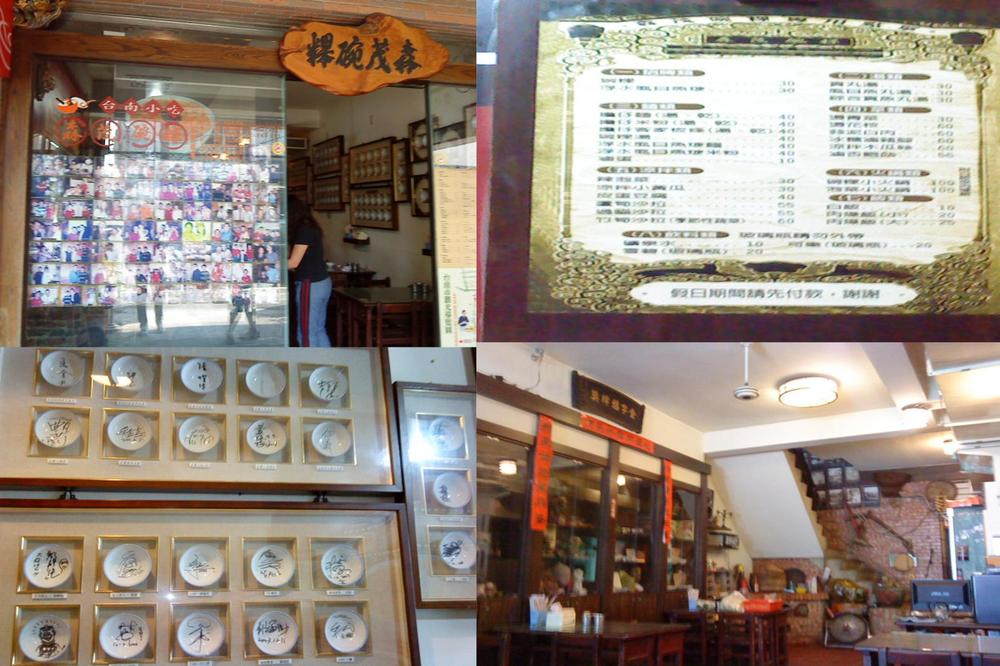 投影片2 投影片2