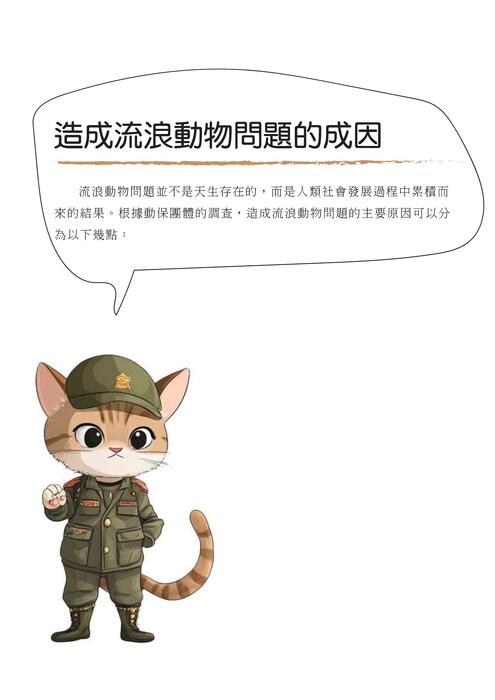 未命名-1 [已復原]