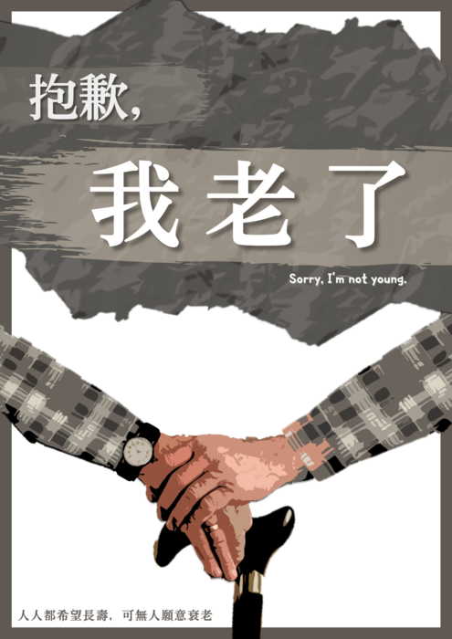 1 1