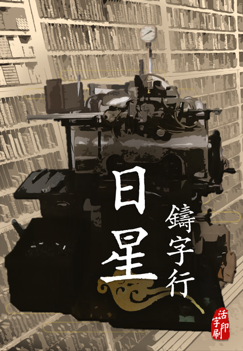 投影片1 投影片1