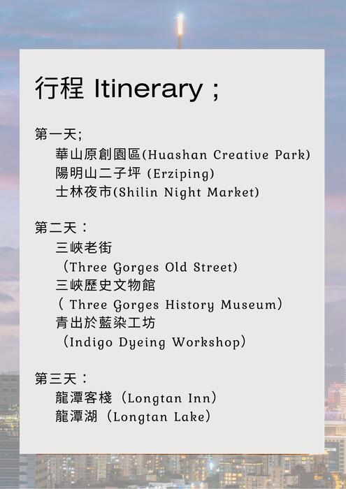 電子書 (210 x 297 公釐) 的複本