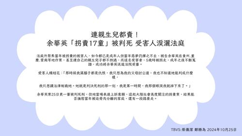 colorful abstract pattern and shapes best friends greetings fun presentation