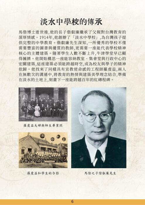 八角塔電子書 八角塔電子書