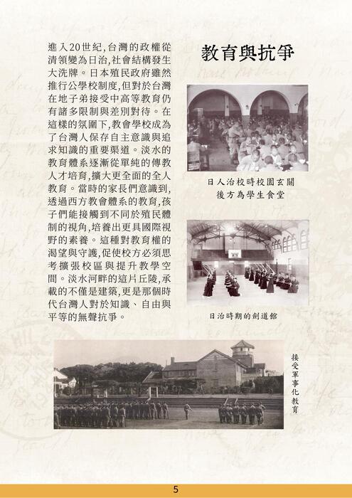 八角塔電子書 八角塔電子書