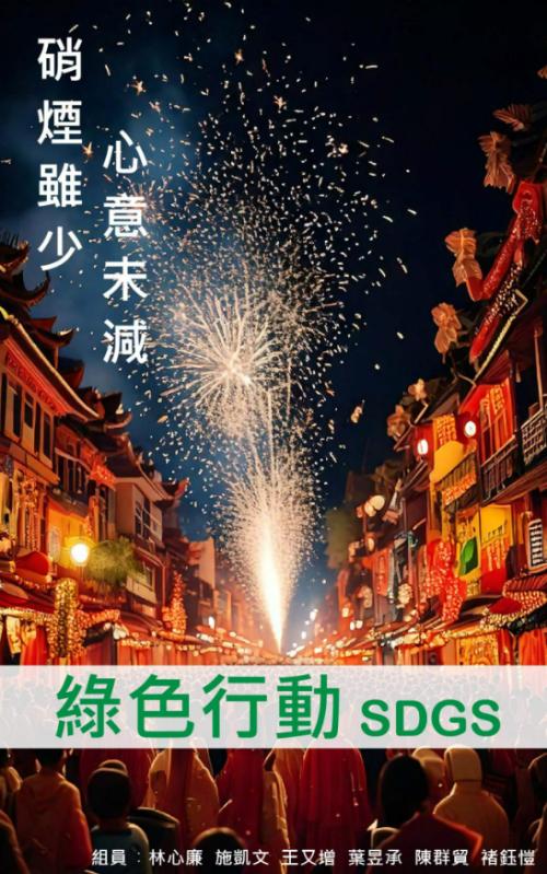 未_命名 (1)
