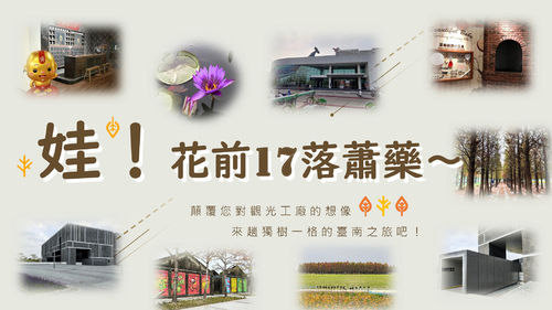 完成檔05 完成檔05