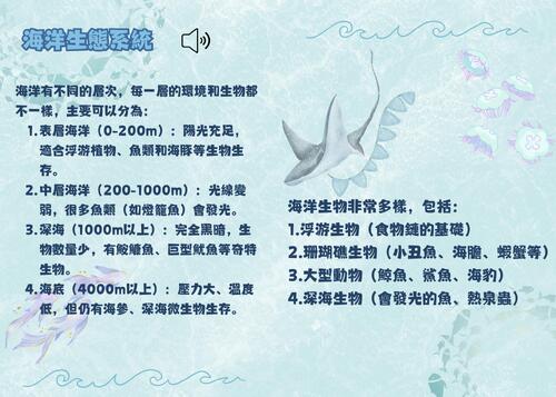 大江大海江大海 (10)