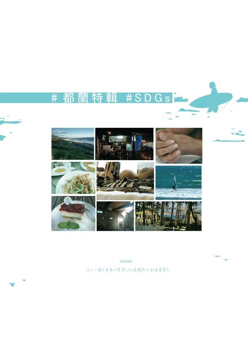 008 issuu 008 issuu