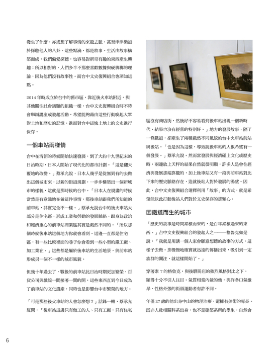 更改5 更改5