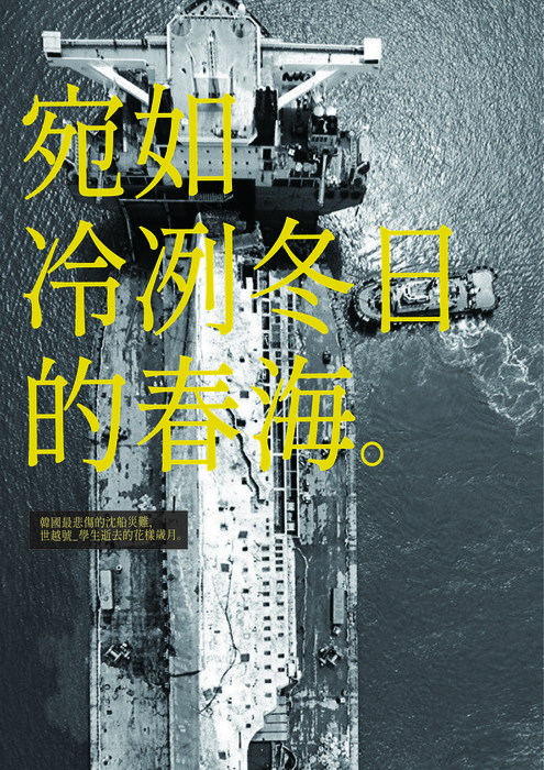 封面_工作區域 1 封面_工作區域 1