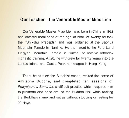 The Venerable Master Miao Lien The Venerable Master Miao Lien