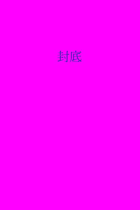 投影片6