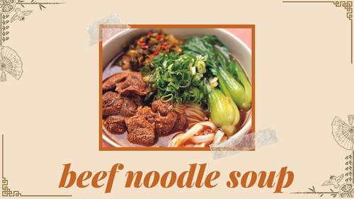 牛肉麵電子書 (1) 牛肉麵電子書 (1)