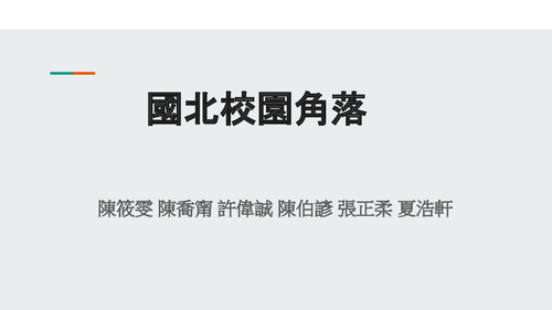 封面 封面