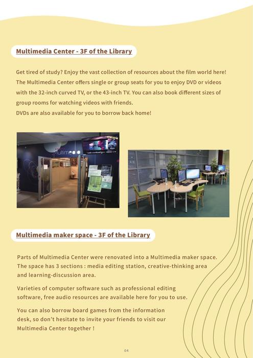 英文手冊1222f 英文手冊1222f