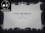 ONE OK ROCK簡介