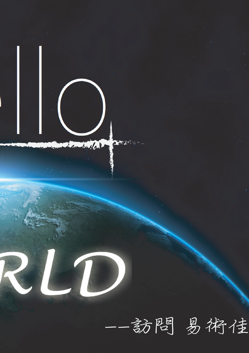 01-hello world 01-hello world