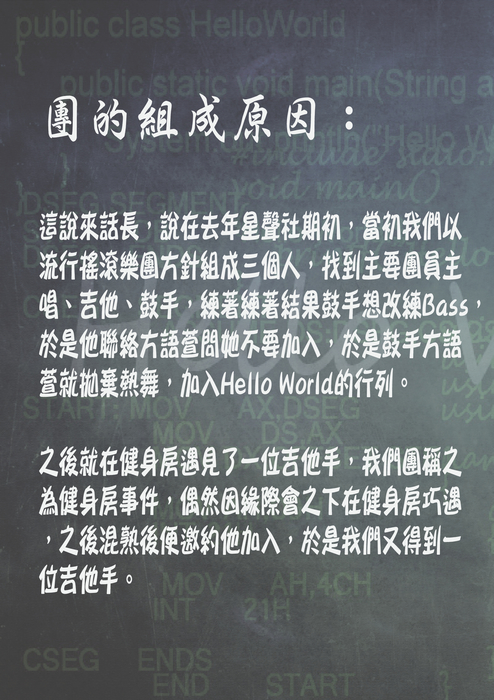 01-hello world 01-hello world