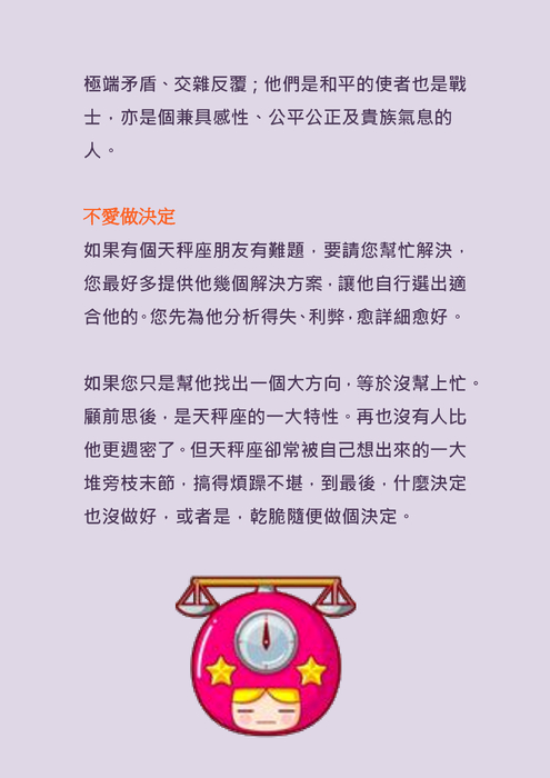 電子書