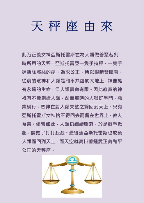 電子書