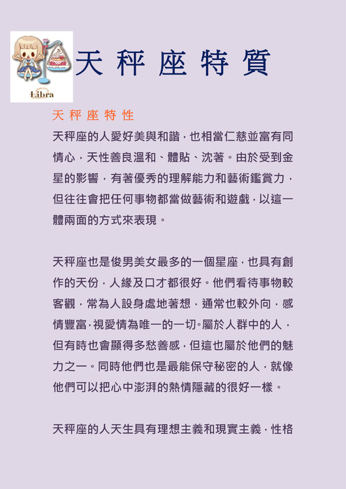 電子書