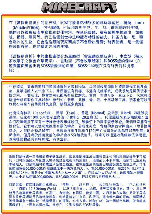 內頁設計p4 jpg