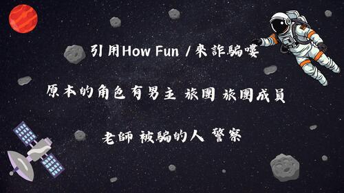 表藝(餓肆力