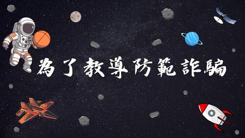 表藝(餓肆力