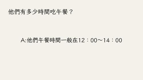 米色黑色銅色 暖色系 經典風格的 品牌設計師 作品集簡報