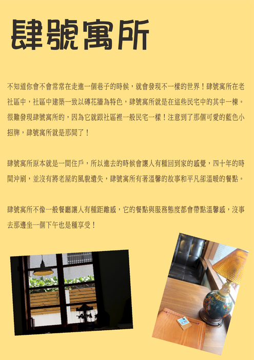 電子書 電子書