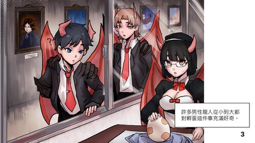 簡報1 (2) 簡報1 (2)