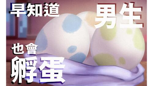 簡報1 (2) 簡報1 (2)