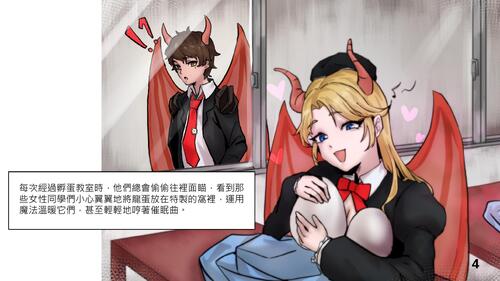 簡報1 (2) 簡報1 (2)