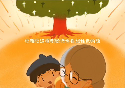 電子書嘻嘻_2__2 電子書嘻嘻_2__2