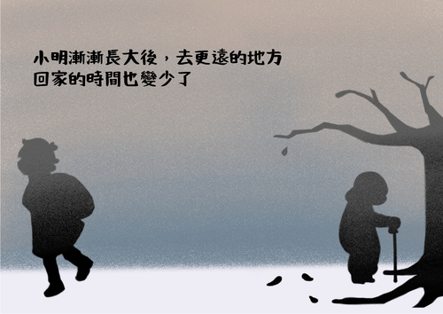 電子書嘻嘻_44__3 電子書嘻嘻_44__3