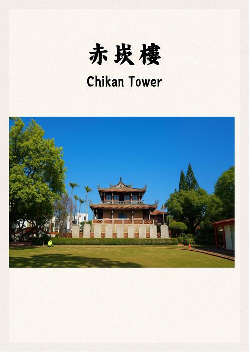 copy of 電子書 (210 x 297 公釐)