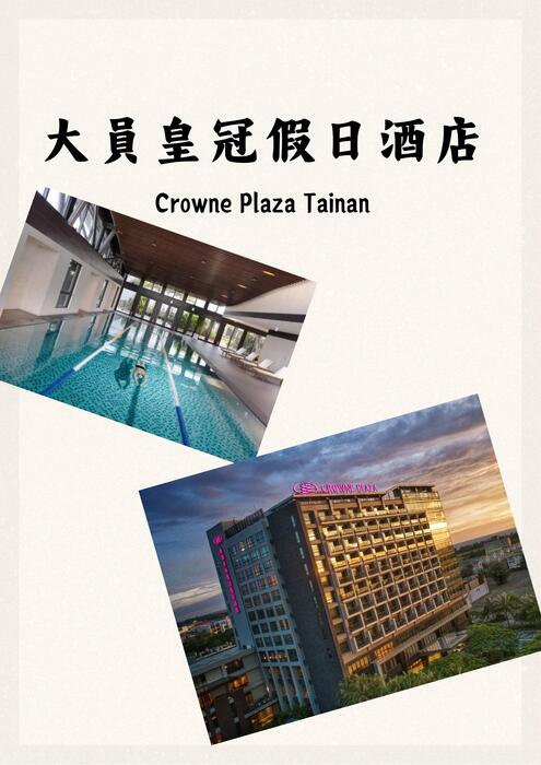 copy of 電子書 (210 x 297 公釐)