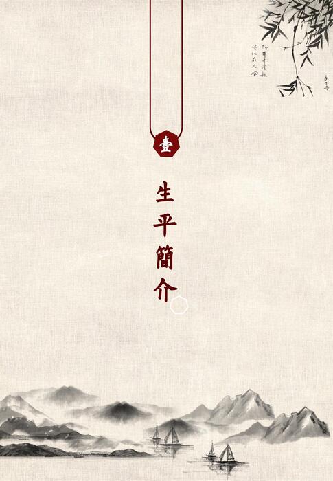 電子書再版 電子書再版