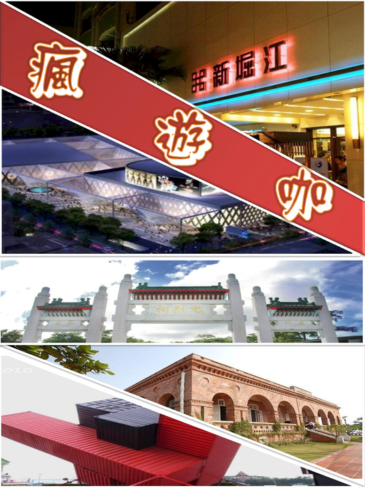 電子書完成 電子書完成