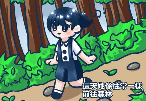 電子書