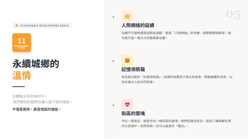 羅士淳 鄧旻侒 林少則 (1)