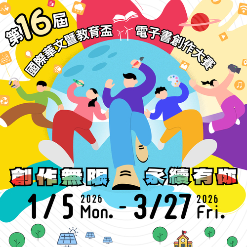 分享banner-1042x1042