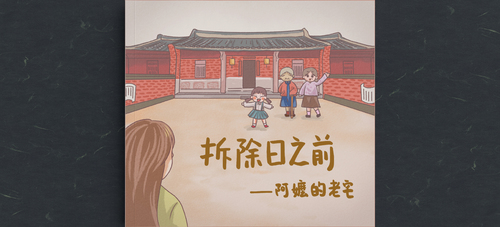 封面+底色 封面+底色