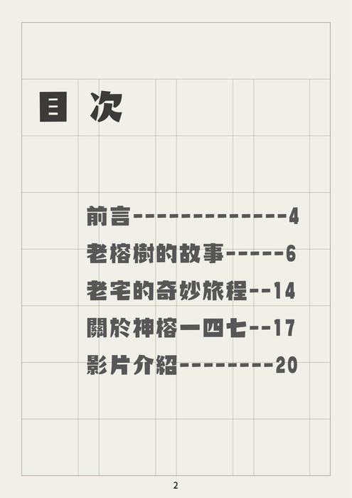 147newwww 147newwww