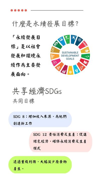 charcoal and red photo finance mobile-first presentation charcoal and red photo finance mobile-first presentation