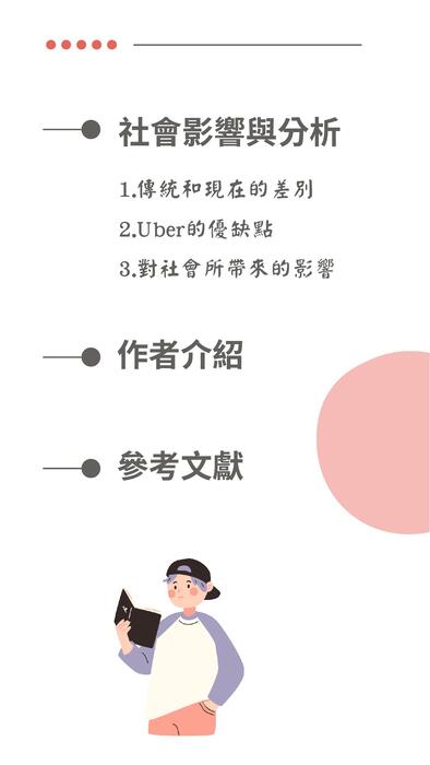 charcoal and red photo finance mobile-first presentation charcoal and red photo finance mobile-first presentation