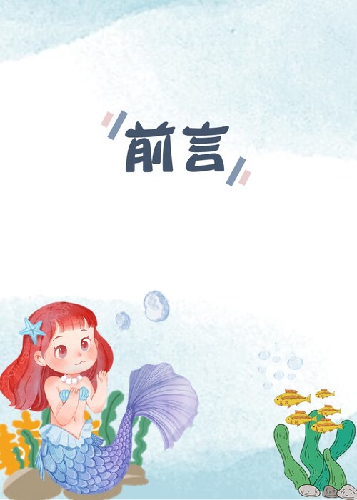 投影片4 投影片4