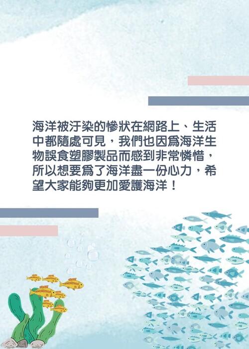 投影片5 投影片5
